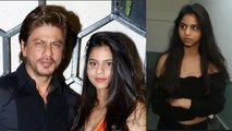 Shahrukh Khan की बेटी Suhana Khan के साथ जब Media ने किया ये काम; Viral Video | Boldsky