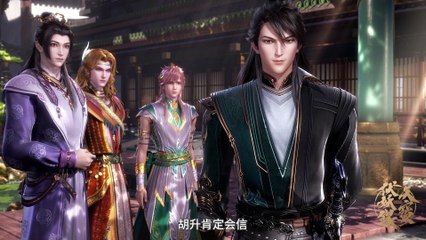 Legend of Exorcism Episode 06 Subtitle Indonesia