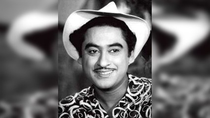 Kishore Kumar Birthday: किशोर कुमार की सदाबहार आवाज़ पर जब लगा था 'आपातकाल' | Boldsky