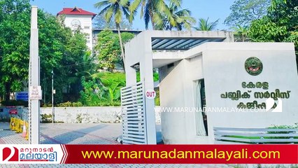 About cpm and asianet news psc issues