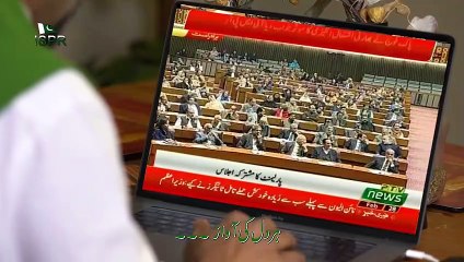 Pakistan Zindabad _Sahir Ali Bagga _ Pakistan Day 2019 (ISPR Official Song)