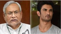 Watch: Bihar CM Nitish Kumar recommends CBI probe in Sushant Singh Rajput death case