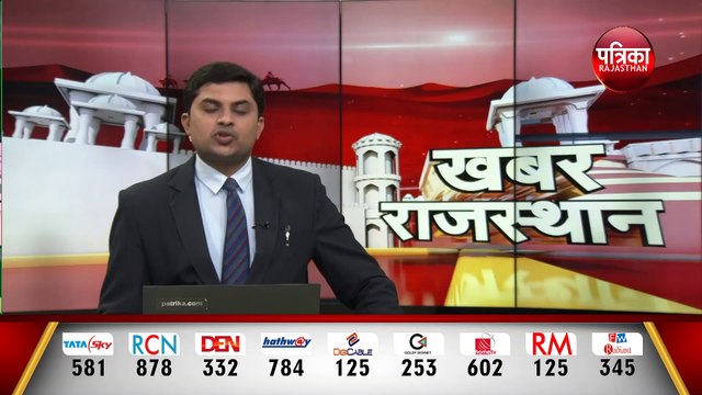 राजस्थान में सियासी घमासान जारी, कांग्रेस राष्ट्रीय प्रवक्ता रणदीप सुरजे वाला की प्रेस कॉन्फ्रेंस
