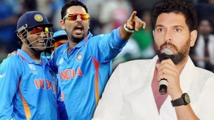 Dhoni's Clarity and Kohli's support, reveals Yuvraj Singh