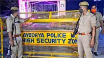 Bhoomi Pujan: Ayodhya DM talks about security arrangements