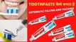 Toothpaste automatic filling and packing process |Amazing factories|manufacturing line of toothpaste|how toothpaste manufactured