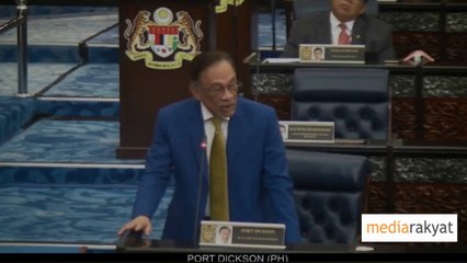 Tải video: Anwar Ibrahim: Berapa Puluh Billion Ringgit Saham Bumiputra Diserahkan Kepada Beberapa Bumiputra Yang Tidak Bertanggungjawab?