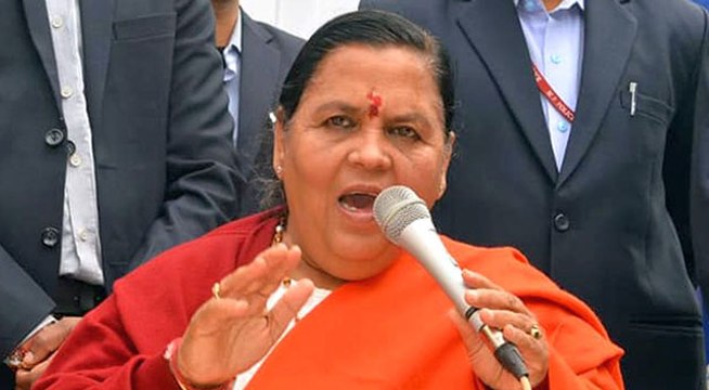 राम मंदिर भूमिपूजन से पहले उमा भारती का बड़ा बयान, बोली- राम का नाम भाजपा की बपौती नहीं है