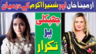 Armeena Khan And Shaniera Akram Clash Over Lizard
