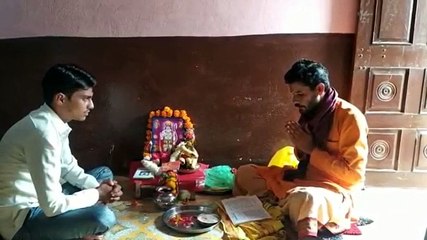कांग्रेस आईटी सेल ने हनुमान चालीसा का पाठ करवाया