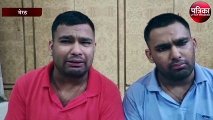 कोरोना महामारी में बीएड प्रवेश परीक्षा कराया जाना अनुचित