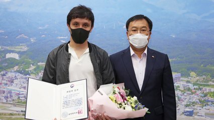 불길 속 이웃 구한 알리씨 '의상자' 인정..."이달 중 영주권 신청" / YTN
