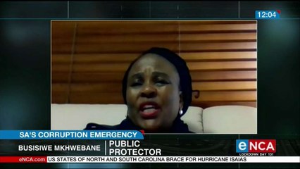 Public protector probes R350 grants