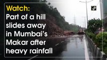 Watch: Part of a hill slides away in Mumbai’s Makar after heavy rainfall