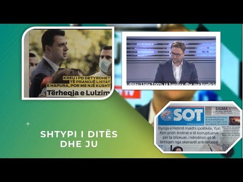 Report TV - Shtypi i Ditës dhe Ju , ja çfarë shkruajnë gazetat për sot e shtune 25 korrik 2020