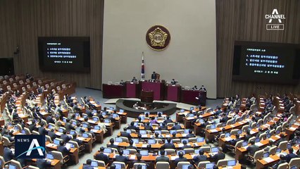 “30% 내려 던져도”…세금에 묶인 매매에 다주택자 부담 ‘가중’