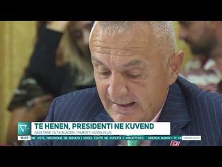 News Edition in Albanian Language - 26 Korrik 2020 - 15:00 - News, Lajme - Vizion Plus