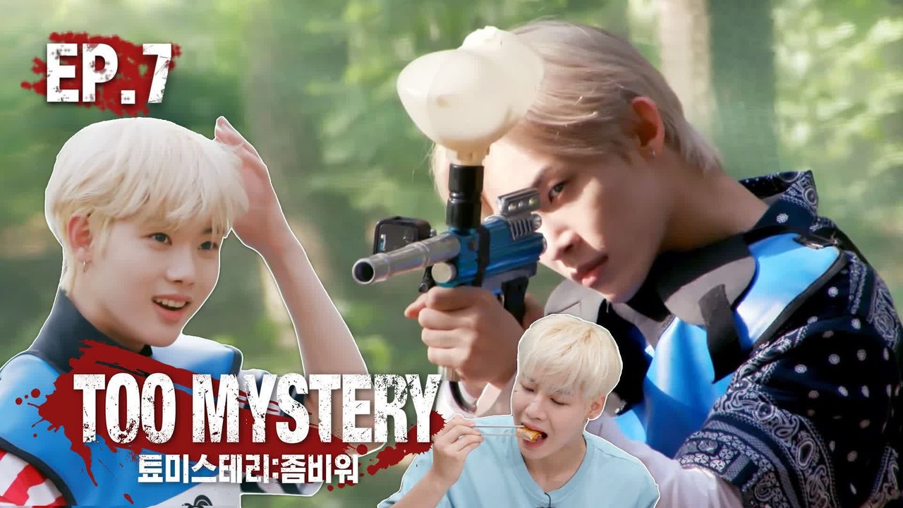 [TOO MYSTERY ZOMBIE WAR] Ep.7 스나이퍼 TOO의 숨멎 서바이벌 게임 | 툐미스테리