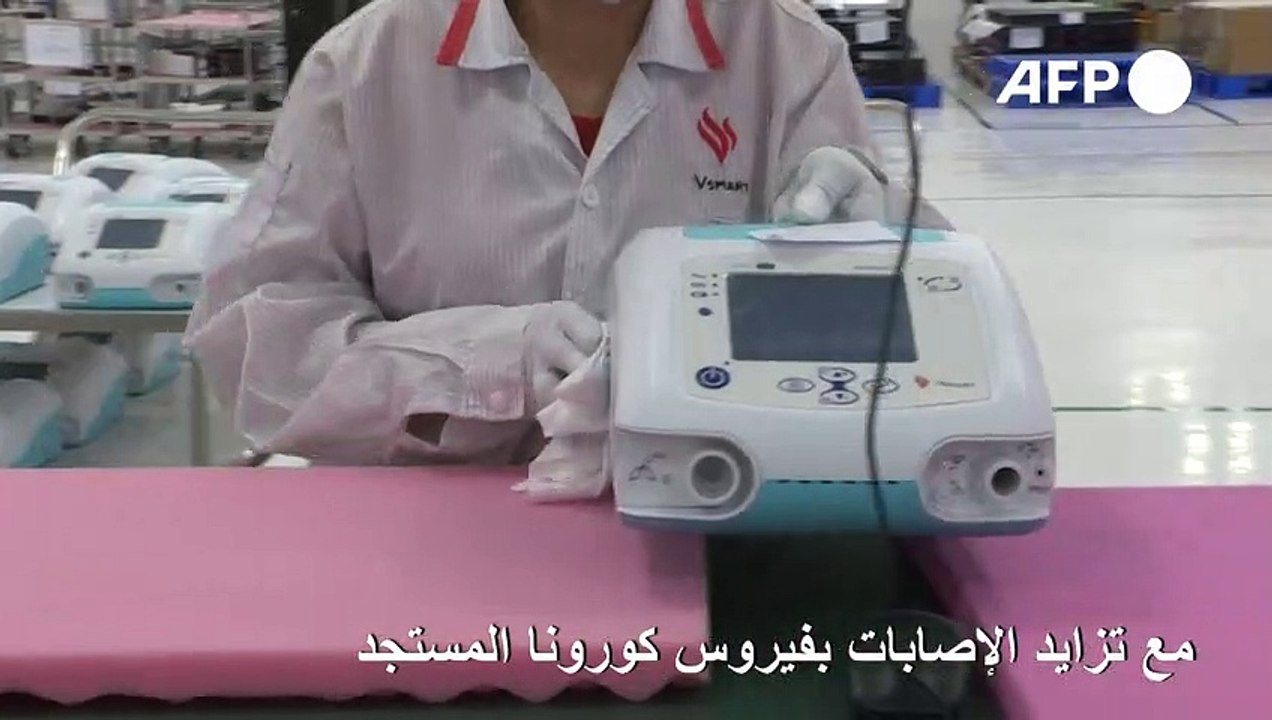 شركة فيتنامية تسرع وتيرة إنتاج أجهزة التنفس الاصطناعي