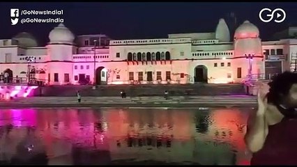 अयोध्या में राम मंदिर के भूमि पूजन का कांग्रेस ने स्वागत किया