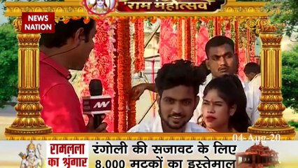 Ram Mandir: देखिए राम मंदिर की Exclusive तस्वीरें, किया गया बड़ा बदलाव