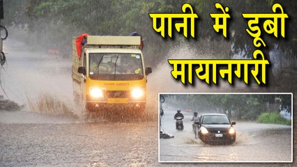 मुंबई में मूसलाधार बारिश के चलते हाई अलर्ट जारी