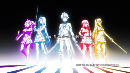 Undefeated Bahamut Chronicle S01E02