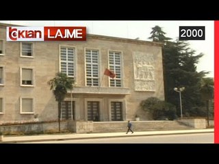 Qeveria miraton fondet e reja (17 Gusht 2000)