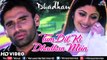 Tum Dil Ki Dhadkan Mein - HD VIDEO - Suniel Shetty & Shilpa Shetty - Dhadkan - Hindi Romantic Songs