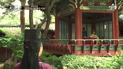 ※충격※ 사위의 후궁을 임신시킨 장인, 유방