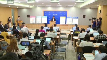 서울시-정부 엇박자..."공공재건축도, 50층도 찬성 안 해" / YTN