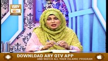 MERI PEHCHAN - Syeda Zainab - 4th August 2020 - ARY Qtv