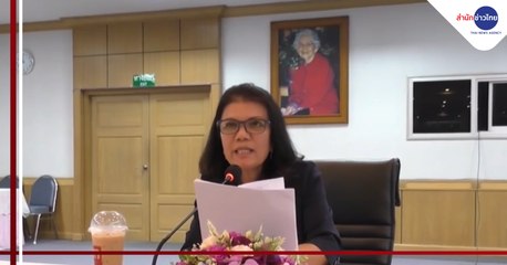 ผอ.รพ.ชัยนาทฯ ชี้แจงเหตุสลับศพทารก