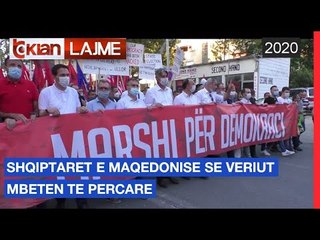 Shqiptaret e Maqedonise se Veriut mbeten te percare |Lajme-News
