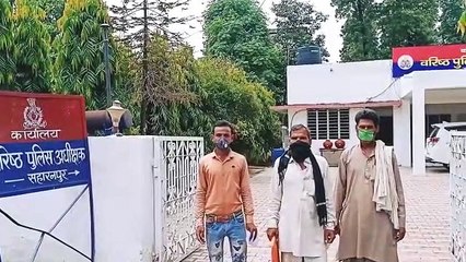 हत्या आरोपियों पर कार्रवाई ना होने से पीड़ित पहुंचे पुलिस अधीक्षक के दरबार