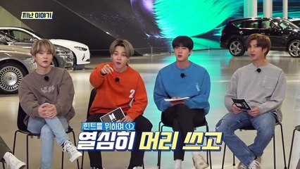 [ENG SUB] RUN BTS EP111