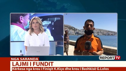 Report TV -Bashkia Igumenicë i kërkon Greqisë të hapë doganën e Qafë-Botës