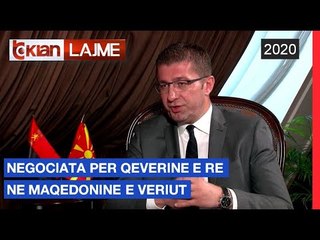 Negociatat per qeverine e re ne Maqedonine e Veriut |Lajme-News