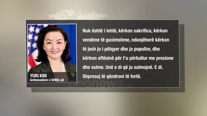 Ora News - SHBA apel KLGJ-së: Plotësoni sa më parë Gjykatën e Lartë