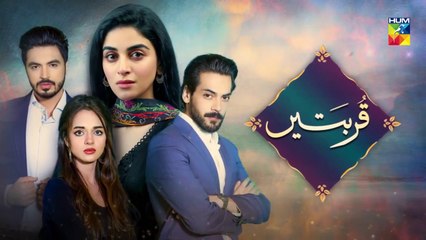 Qurbatain Episode 10 Promo HUM TV Drama