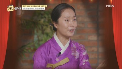 [파격 캐스팅] 박애리, 단번에 여주인공이 된 이유