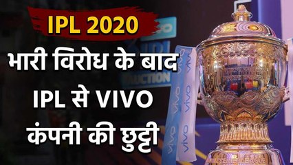 IPL 2020: Rohit Sharma & Mumbai Indians Players to undergo COVID-19 Test for 5 times