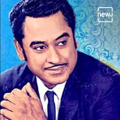 Remembering Kishore Kumar On His Birth Anniversary