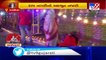 Ram Mandir Ceremony LIVE Updates- Lakhs of lamps light up Ayodhya in 'Diwali-like' celebrations