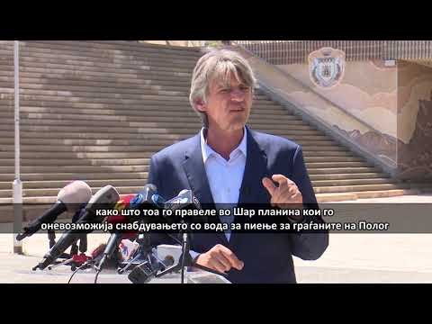 Зијадин Села ја повика полицијата да се повлече од работите во Синичан