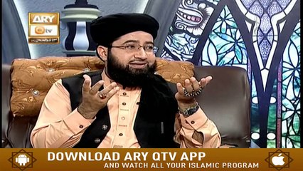 Hayat e Sahaba Razi Allahu Anhu - 4th August 2020 - ARY Qtv