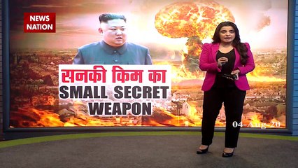 Decoding China’s ‘Made in Nepal’ conspiracy