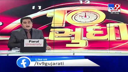 ‘Dream close to my heart getting fulfilled’- LK Advani on Ram temple event