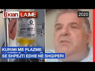 Kurimi me plazme se shpejti edhe ne Shqiperi | Lajme-News