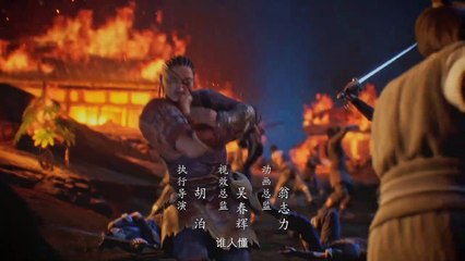 Mortal Cultivation Biography Episode 04 Subtitle Indonesia